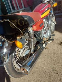 تايكر • ٢٣ • اوراق صولي