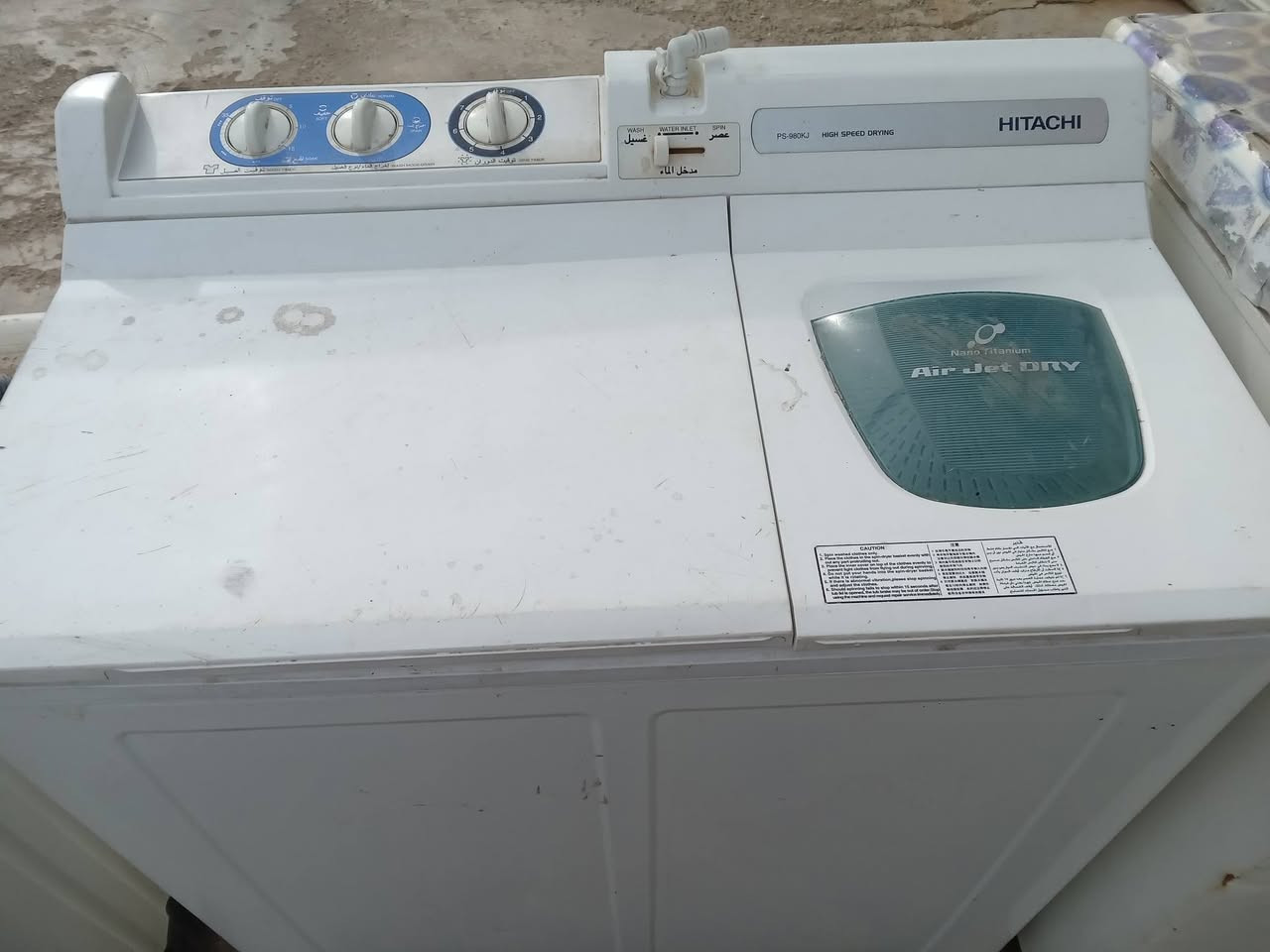 بسم الله وعلى بركة الله
غسالات مستعملة للبيع 
نظيفه جدا حوضين و اوتوماتيك 
العنوان الشارع العام مقابل دائرة كهرباء بلدروز


**إذا كنت صاحب هذا الإعلان وتريد حذفه لأي سبب، رجاءا أرسل رسالة إلى الدعم الفني**