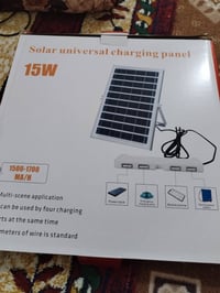 طاقة شمسية • القائم • ٣ قطع