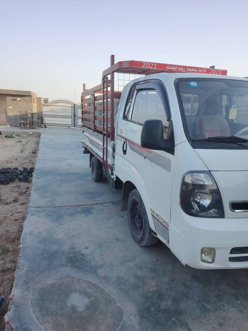 سلام عليكم كيه موديل ١٤ رقم واسط سياره بيه تنقيص قليل  تريه وين ماتريد تبريد شغال فول سياره كفاله عامه من كلشي رقم شاصي  من كلشي كفاله رقم تليفون  ***********

