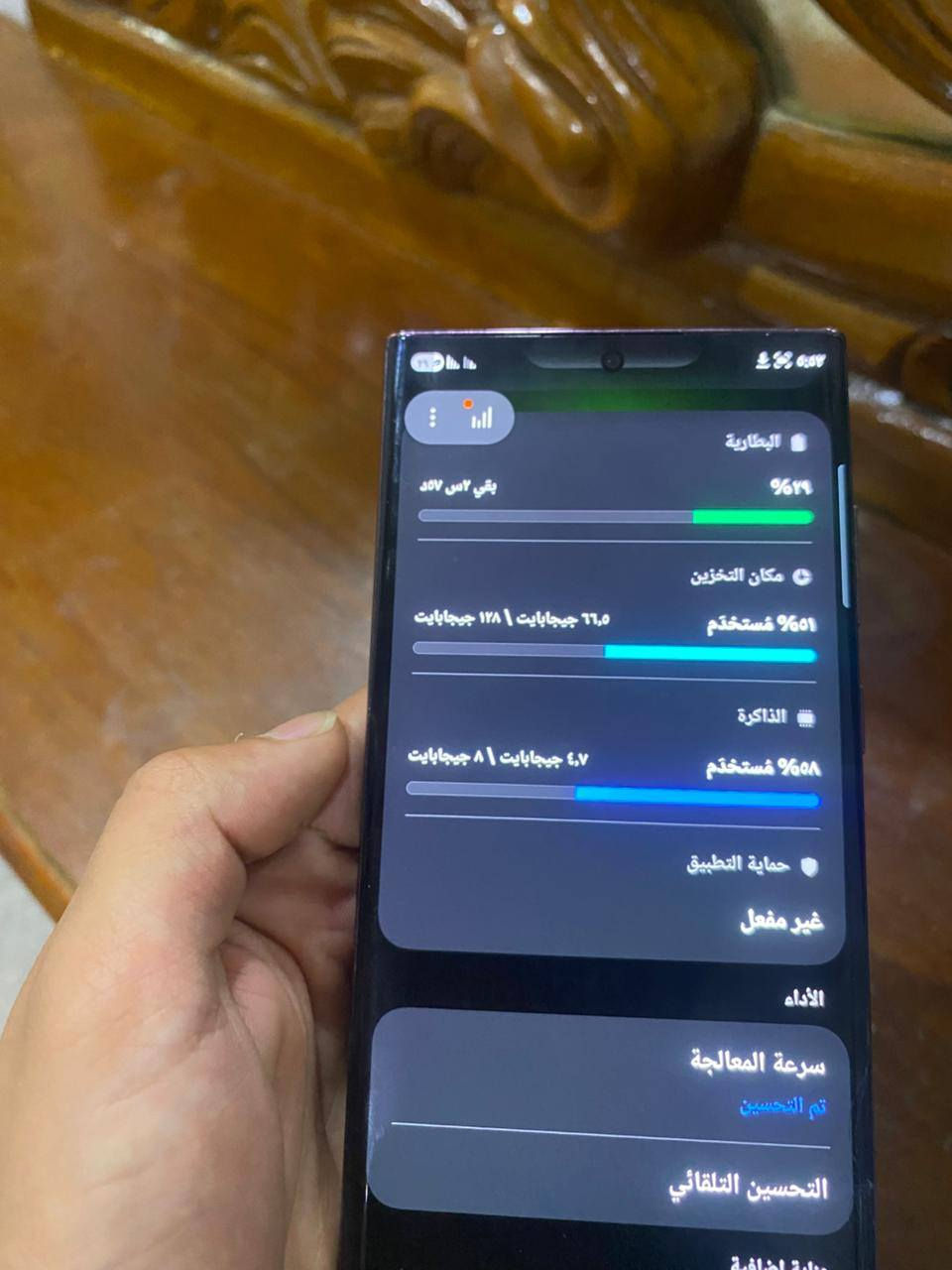 الترا s22 
ذاكره 128
دبل سيمكارت 
قلم موجود شاحنه وكيبل وكفر معاه هم 
الجهاز ماشاء الله حيل نظيف ومرتب 

فقط بي كسر خفيف بل كلاس بطرف الشاشه حته مايبين ومن تحطله لزكه يختفي اصلاً الجهاز انطيك هوه ضمان ميعجبك ترجعه وتاخذ فلوسك لان جهاز مالتي الشخصي  + اللون الي بل شاصي شويه بطارف الجهاز مكشوط موضح بل صوره

المكان || موصل ايسر حي القدس 
السعر || 475 الف وبي مجال للطيبين 
هاذ رقمي اتصلو بيه او تراسلوني واتساب فقط اليشتري رجاءً لان امانه الله الفلوس محتاجه للمعهد للسادس وشكراً 
***********

