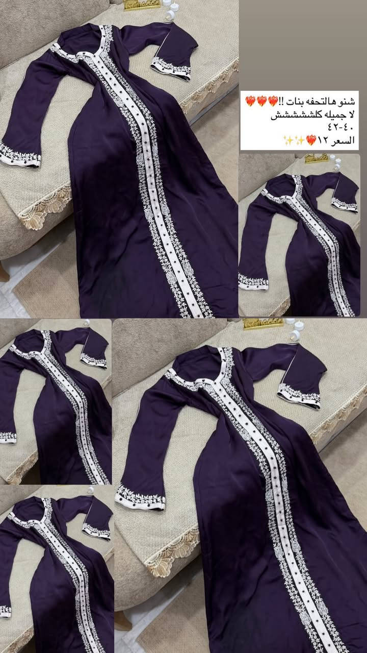 كلابيات رمضاني 
تتوفر خدمه توصيل لجميع المحافظات


**إذا كنت صاحب هذا الإعلان وتريد حذفه لأي سبب، رجاءا أرسل رسالة إلى الدعم الفني**