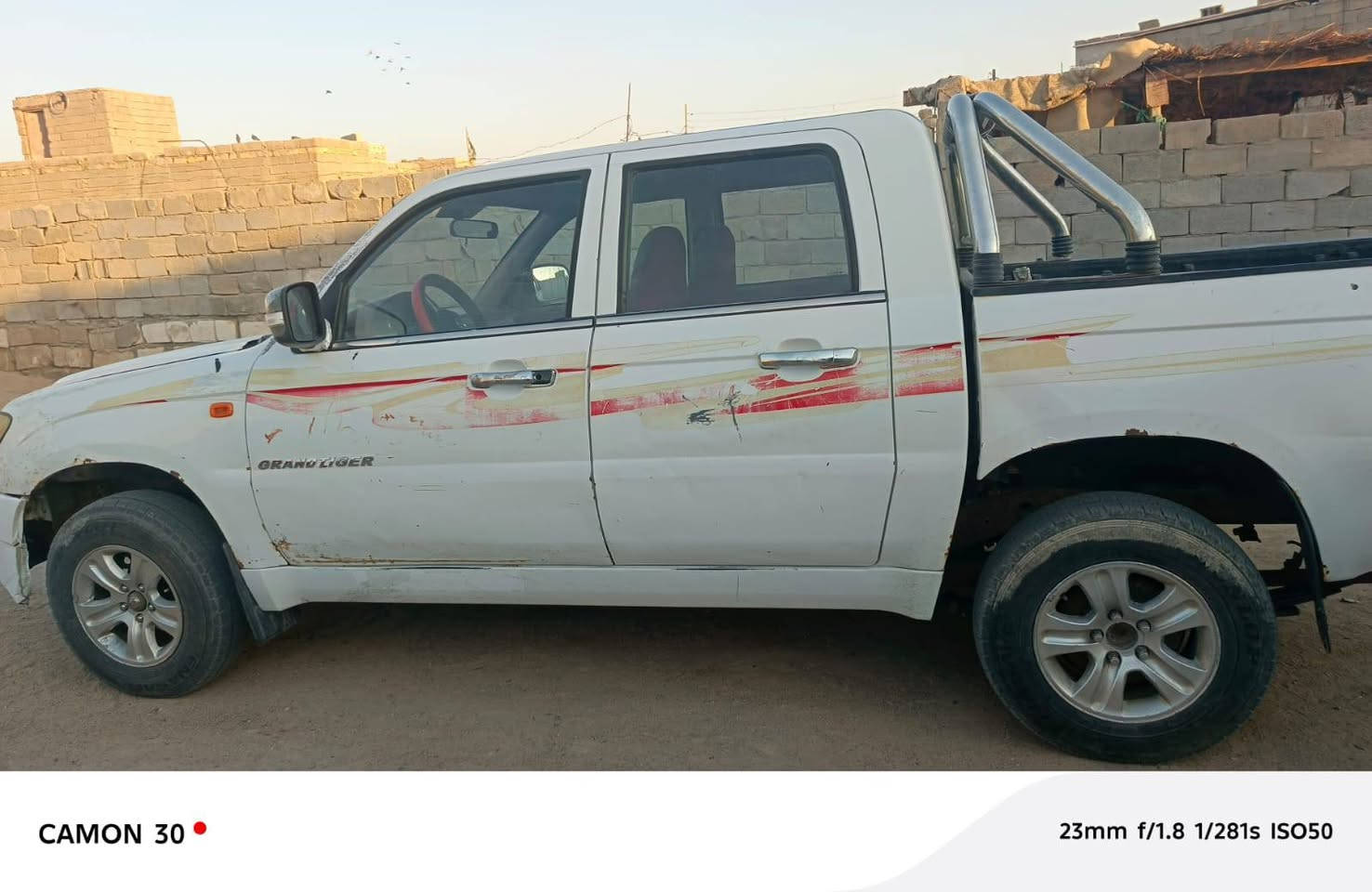 السلام عليكم سياره كراند موديل 2019البيع تخم تاير حداديه فول كلشي جاهز محرك جديد بيه طخات خفيفه بيع او مراوس بسعر 45وبيه مجال*********** او***********.او***********
