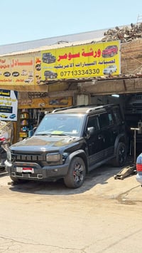 جيتور T2 • ٢٠٢٤ • ضمان