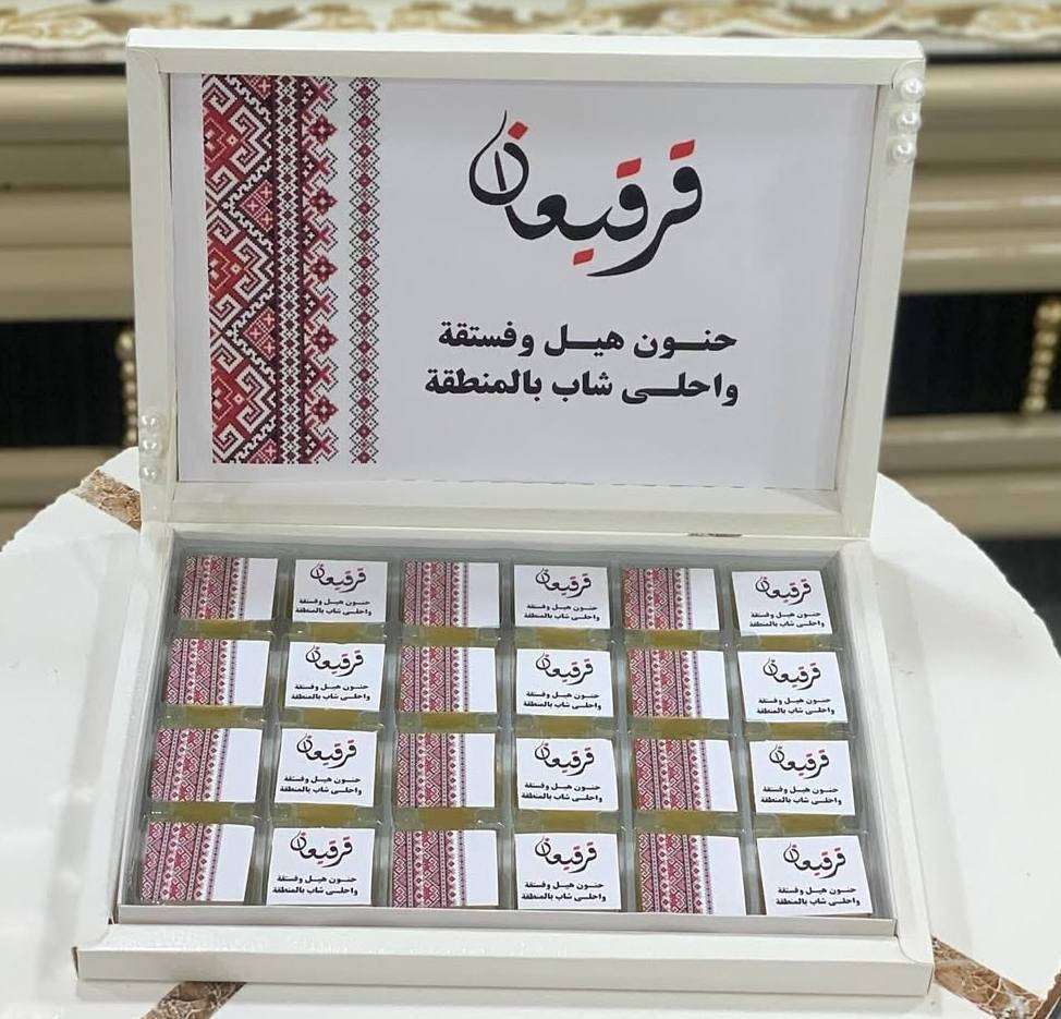 رمضانياات


**إذا كنت صاحب هذا الإعلان وتريد حذفه لأي سبب، رجاءا أرسل رسالة إلى الدعم الفني**