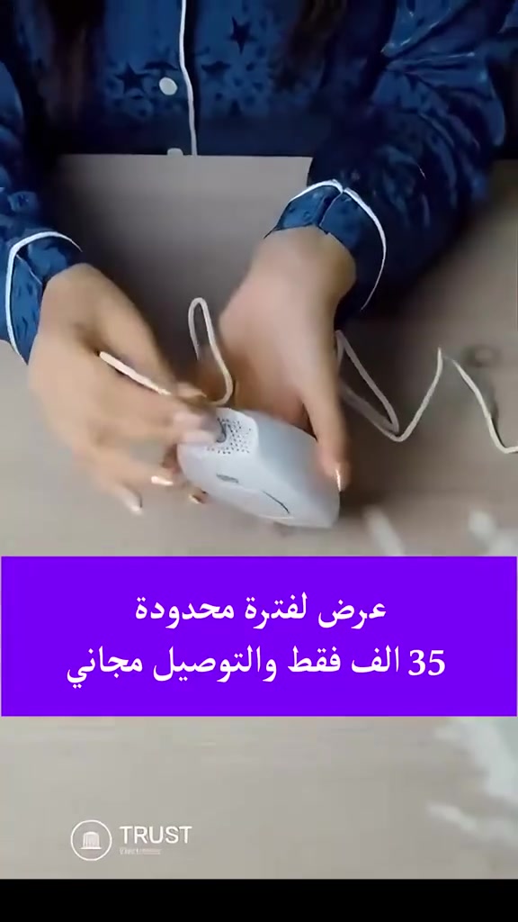 للحجز واتساب ***********
