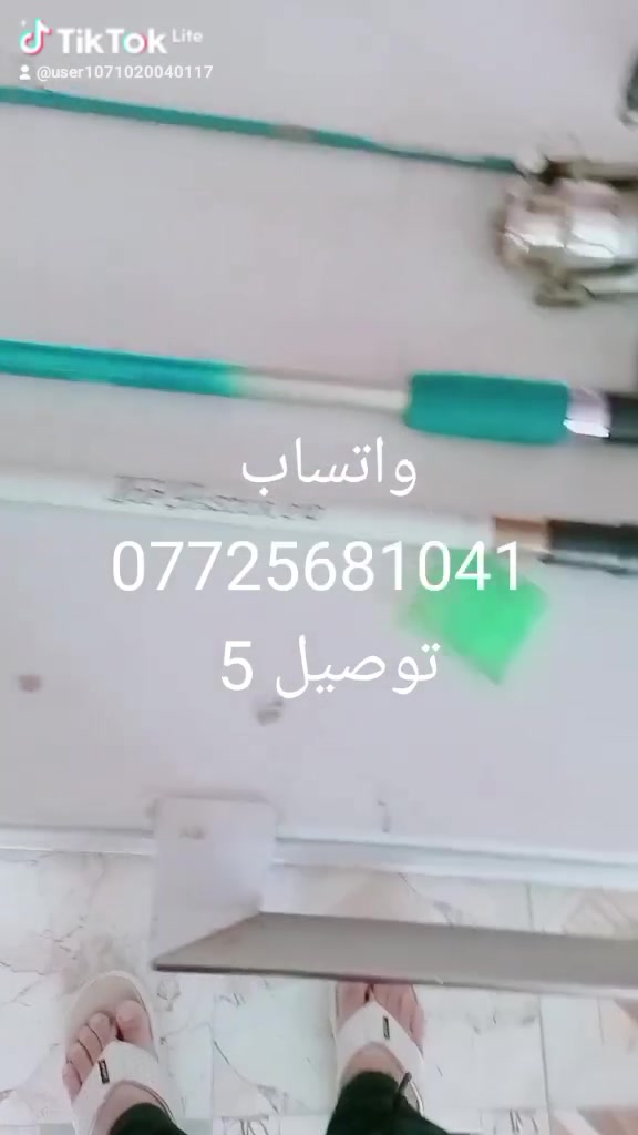 العنوان بابل الكفل حي العسكري مقابل مدرسة المقاصد للبنات 
ادخل الصفحه واطلب إلي يعجبك


**إذا كنت صاحب هذا الإعلان وتريد حذفه لأي سبب، رجاءا أرسل رسالة إلى الدعم الفني**