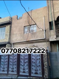 مشتمل للبيع او للاستثمار (طابو ملك صرف)  مساحته 42ونصً متر واجه 5 دوره...