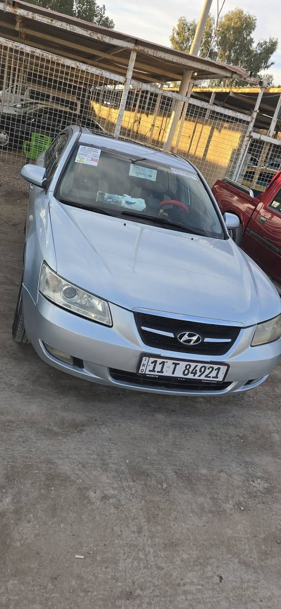 سوناتا 2006 وارد امريكي فؤل عده البصمه  مكينه v6رقم بغداد انكليزي بأسمي 
تفاصيلها 
مكينه وكير وتبريد وتدفئه مكفولات 
حداديه اماميه خلفيه كله جديد +تخم تاير
حادثها جاملغ امامي بدون دواخل مصبوغه احزام الجماليه وعندي فيدو قبل لاصبغها 
السياره خير من الله مابيها نقص برغي 
مكان السياره بابل اسكندريه السعر (93) وبيها مجال قليل 
رقمي 
*********** 
***********
