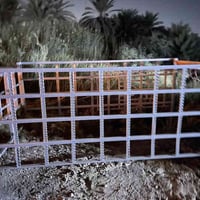 محجر • كربلاء الرجيبه • للبيع