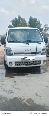 كيا حمل • ٢٠٢٤ • بابل جبله