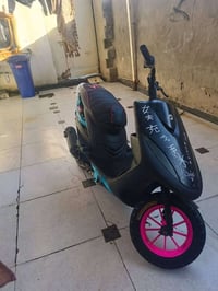 ماكس عدلة • مفتوحه • حربية