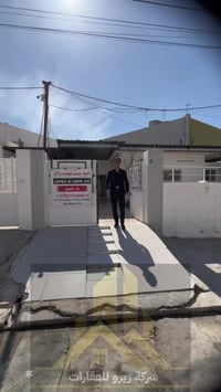 اربيل • لاوان ستي • ٢٠٠م