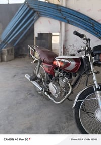 شباب هذا الدراجه للبيع موديل 21 تايجر شرط لا صوت ولا بخار مكينه بس الك...