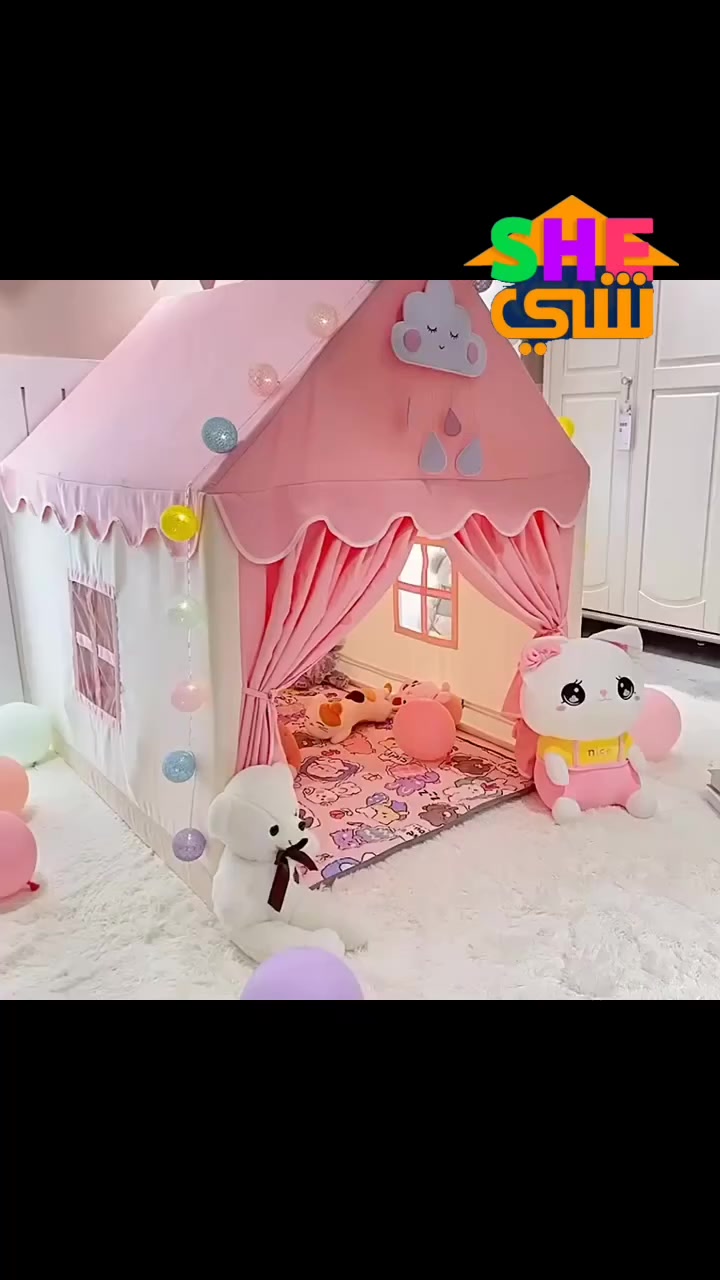 😍👌خيمة اطفال شكل بيت الأصلية 😍👌
خيمة أطفال بتصميم جديد ومميز 🎪⛺

😍👈قماش قوي وقابل للغسل 
😍👈جودة عالية 
😍👈القياس 120×100سم  ارتفاع 130سم
😍👈 تتسع اكثر من 4 اطفال 
😍👈 جودة عالية 

‼️👌 يوجد خدمة توصيل لجميع المحافظات 🚛‼️👌
👇
✨#جديد_روعة_الطفولة 😍♥️

دع طفلك يعيش لحظات من التسلية والمرح الحقيقي بعيدًا عن الشاشات الالكترونيه
خيمة آمنة، مريحة، ومثالية للألعاب والتخييم داخل البيت 

متوفرة الآن في مجمع شي
سارع بالحجز قبل نفاد الكمية!

#روعة_الطفولة #خيمة_أطفال #تسلية_بدون_جوال #منتج_رائع #هدايا_الأطفال
#اكسبلورexplore 
#أطفال #ترتيب #جديد_مجمع_شي #تتوفر_خدمة_التوصيل_جميع_انحاء_العراق


**إذا كنت صاحب هذا الإعلان وتريد حذفه لأي سبب، رجاءا أرسل رسالة إلى الدعم الفني**