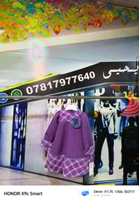 فساتين بنات • ترندات العيد • مقاسات ١-٥سنة