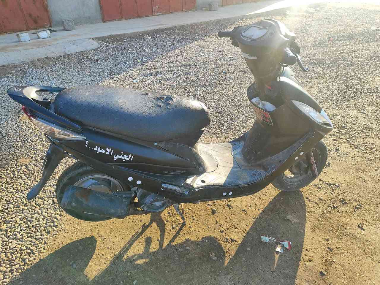 سلام عليكم
كامكو للبيع نوزل  بيها دخان  سعر 250 مكاني قلعه سكر 
***********
