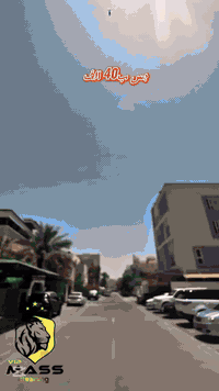 تنظيف تخم كامل من 8-10 مقاعد ب40 الف فقط ✅✅ ♦️السعر القديم 60 الف ❌❌❌ ...