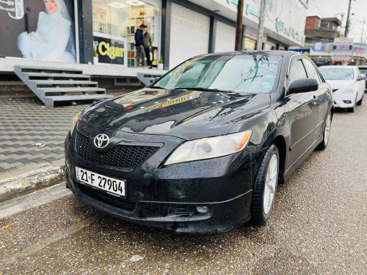 كامري 2008محدث سبورت
بيها ٣قطع صبوغ خلفي شويه دواخل صدر تايرات و جديد رقم جديد سنويه منتهي شرط تحويل شراي خابر مكان سياره كركوك 
سعر ٨٥مجال

‭٠٧٧٠ ٩٤٢ ٥٦٧٩‬
