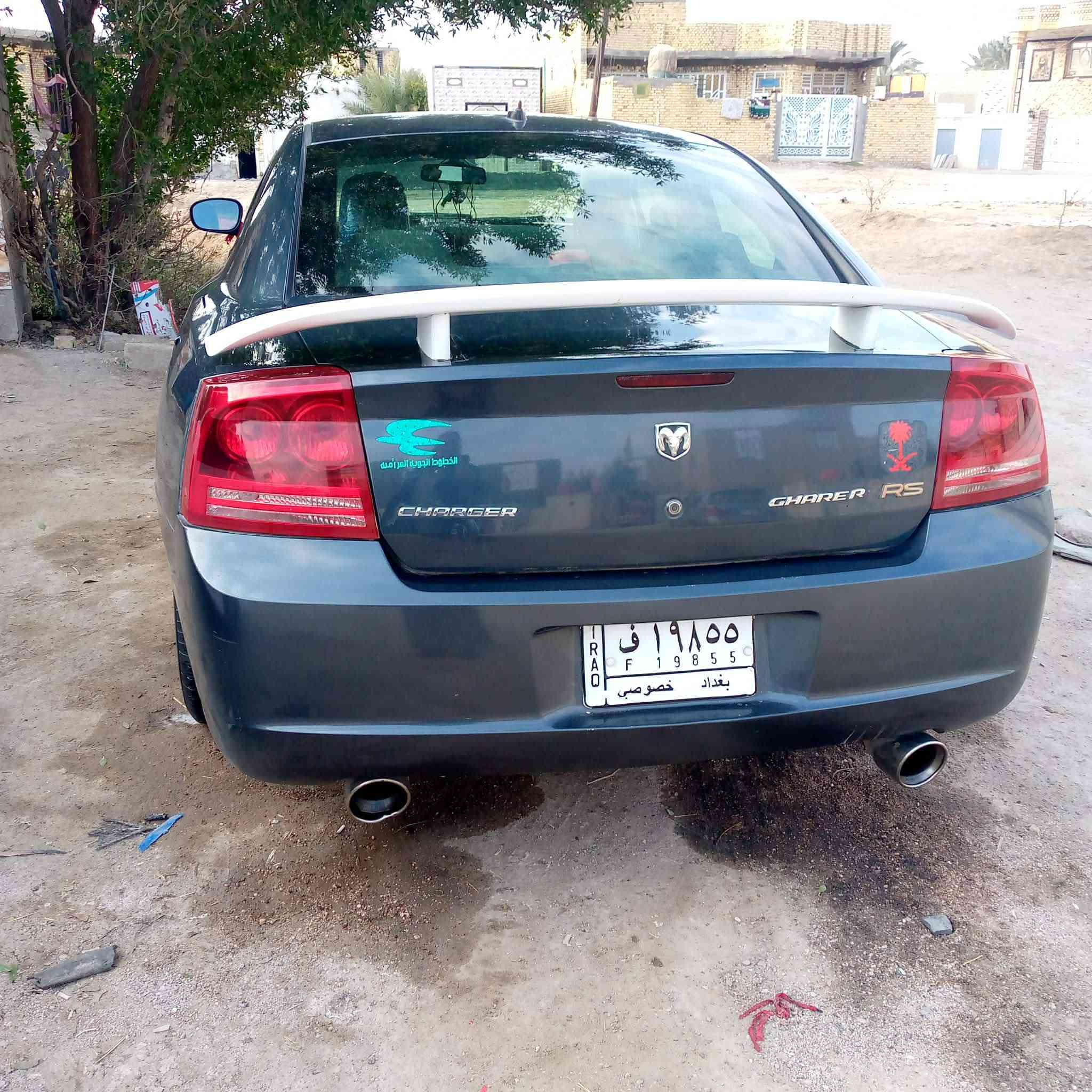 جارجر مديل 2008 كفاله عامه كلشي موضح بلفيديو مكاني ناصريه

***********
‏‪0780 390 5184‬‏ رقم راعيه 
مكلف بلنشر
