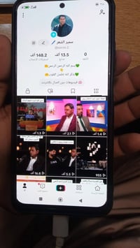 حسابات تيك توك • مكاني كربلاء • بيع وجه بوجه