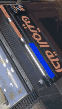 🔥عرض  🔥عرض 🔥 عرض 🔥 لعــــــوائلنا الكرام  بمناســـــــبة افتــــتاح شـ...