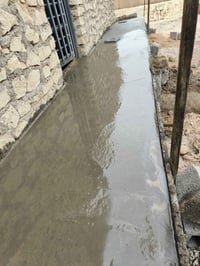 بِسْمِ اللَّهِ الرَّحْمَنِ الرَّحِيمِ صب بيوت ناعم خشن حفر رصف بيوت . ...