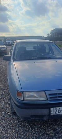 فكترا 16 • باسمي • شرط التحويل