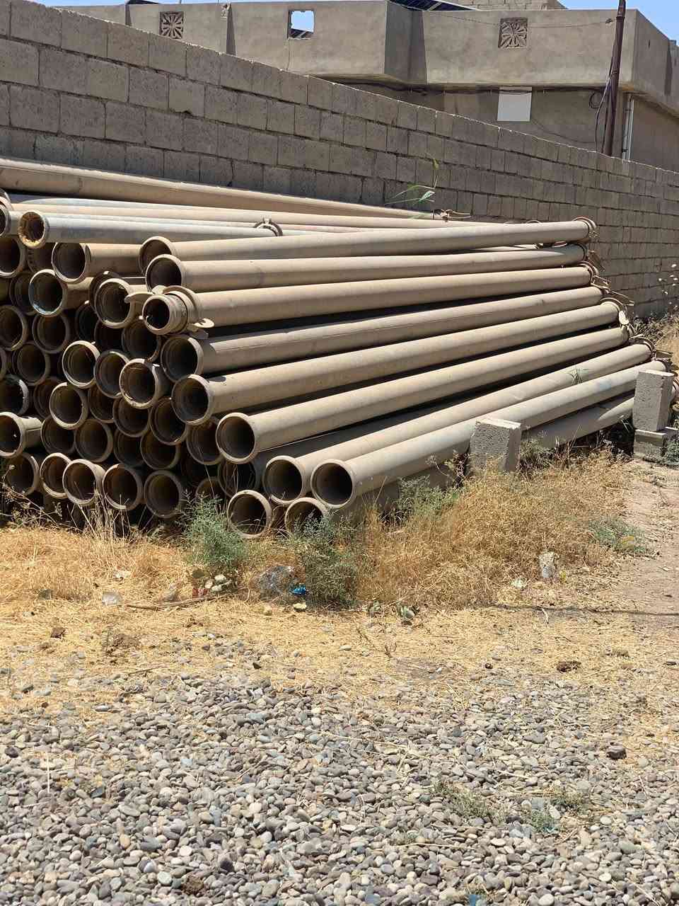 سلام عليكم بواري حديد جزاري للبيع انضاف حيل المكان كركوك الشراي يتصل ***********
