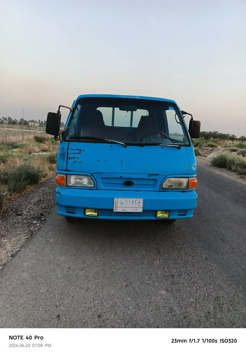 كيه حمل موديل 95رقم بغداد  سنويه نكليزي  بسمي  محرك بي  بخار وتنقيص  اكسل اوكير جديد صدر جديد  تخم تاير  شاصي  مكفول  بيها خياسات بصيطه رايدها با  38ورقه وبيها مجال للشراي  مكاني بغداد ***********
