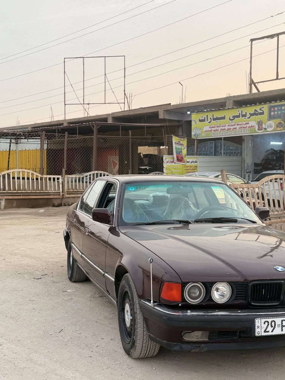 BMW 730 v8 👑
يالله السلام عليكم 
للبيع سياره جاهزه ونضيفه 🤍
دبل جام ◀️
حداديه امامي خلفي جديده نفض 🎖️
كهربائيات كلها شغاله وعلى اخر حبايه كلشي بيها شغال 🪬
ضفيره جديده ☑️
كير يخبل وماتحس بنمرته🔱
رقم جديد وهزه جديده وكاله عامه بسمي اداورلك ثاني يوم 🔄
لايت يخبل نهااار 🛣️
بجم كامل جديد لايتات وشبابيج ودعاميه وبروجكرترات💡 
تبريدها ثلج وتبريد ال 8 معروف ❄️
غرفه جديده توني شادها 🛡️
بكلايتات جدد ✅
تخم تاير وتخم ويل جديد مو هذه البيها شديت غيره♻️
مروحه مال حديث كهربائية توني شادها وتخبل 🌪️
حماوت السياره ثابته وكلش حلوه🌡️
المحرك بي خيط بخار وجاي اطلع بيها محافضات كلشي✔️ مابيها وشلعتها تشك الكاع 🚀
قاعده فيوزات جديده بدلتها كامله هيه وضفيره 🔋
ادامه عامه لمنضومه البانزين والهواء ⛽
ادامه عامه لمنضومه تبريد المحرك ✅
باتري جديد 🔋
مسطره بخاخات جديده 🎖️
تخم بلكات هيلو 🪬
ايسي وايرفلو جدد مال حاويه ☑️
صالنصه مضبطها من طول لطول 🔱
دجات المحرك والكيد والكوبلن والشيال مال كاردن جدد 🪛
عوازل للغرفه كلها من كل الجوانب ☑️
ربل باب جديد والعزل يخبل 🛡️
دعاميات جدد الامامي والخلفي ✔️
منضومه صوت استوديو وتخبل ننهايه العالم 📢 
وبعد هواي شغلات ماكاتبهن  
مكان السياره سماوه قضاء الرميثه 
*********** بي واتساب 📞
والسعر ماكتبه بسبب ضعفاء النفوس علق ويوصلك سعرها
