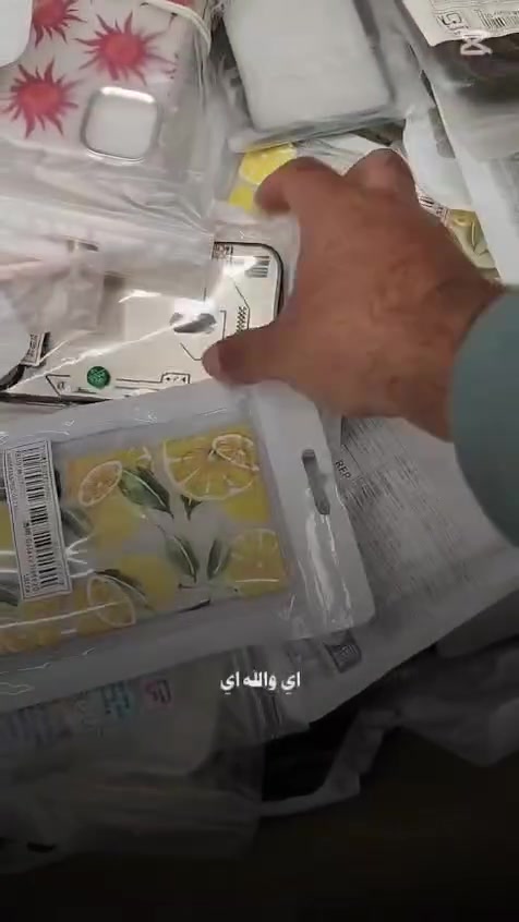 السلام عليكم 
كارتون كبير كفرات عدد من ٤٠٠ الى ٥٠٠ كفر 
ب٧٥ الف والتوصيل مجاني 
متوفر 4 كراتين 
خاص مفتوح


**إذا كنت صاحب هذا الإعلان وتريد حذفه لأي سبب، رجاءا أرسل رسالة إلى الدعم الفني**