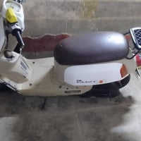بوليس • جفته