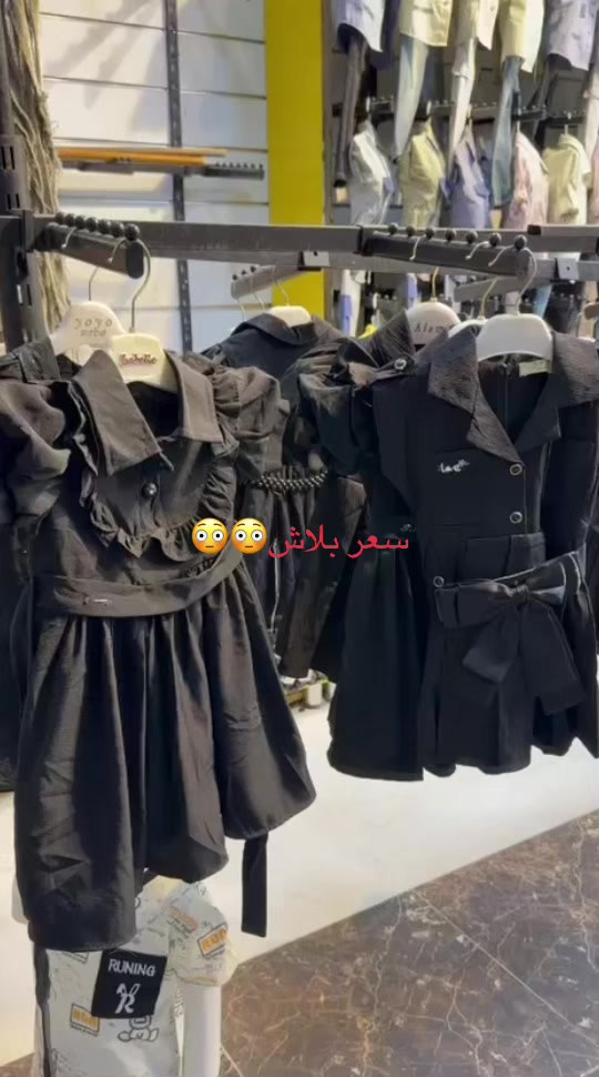 #الشعب_الصيني_ماله_حل😂😂 #متابعه_ولايك_واكسبلور_فضلا_ليس_امر #foryou #اطفال #*********** 
