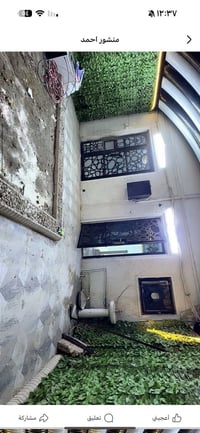 شقه  اللايجار الدوره الصحه  طابقين طابق الاول بي غرفتين وحمام ومطبخ  ط...