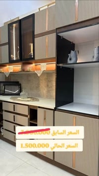 مطابخ جديده • أبيض ٢٧٠سم • الالمنيوم ١٧٠سم