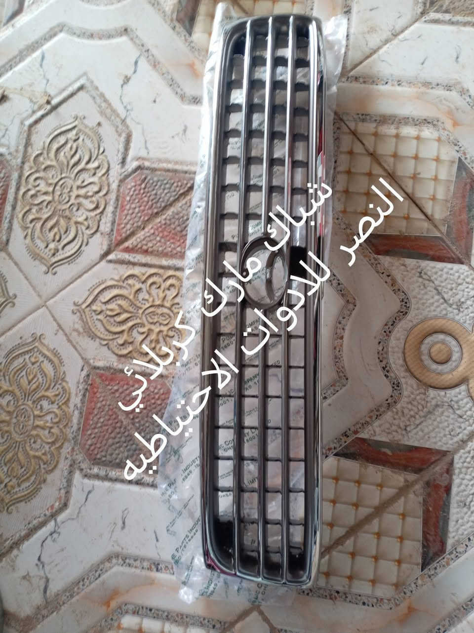 اللهم  صلى على محمد وال محمد تتوفر قطع غيار سيارات الياباني تتوفر خدمه توصيل لكافه المحافضات للحجر والاستفسار ***********
