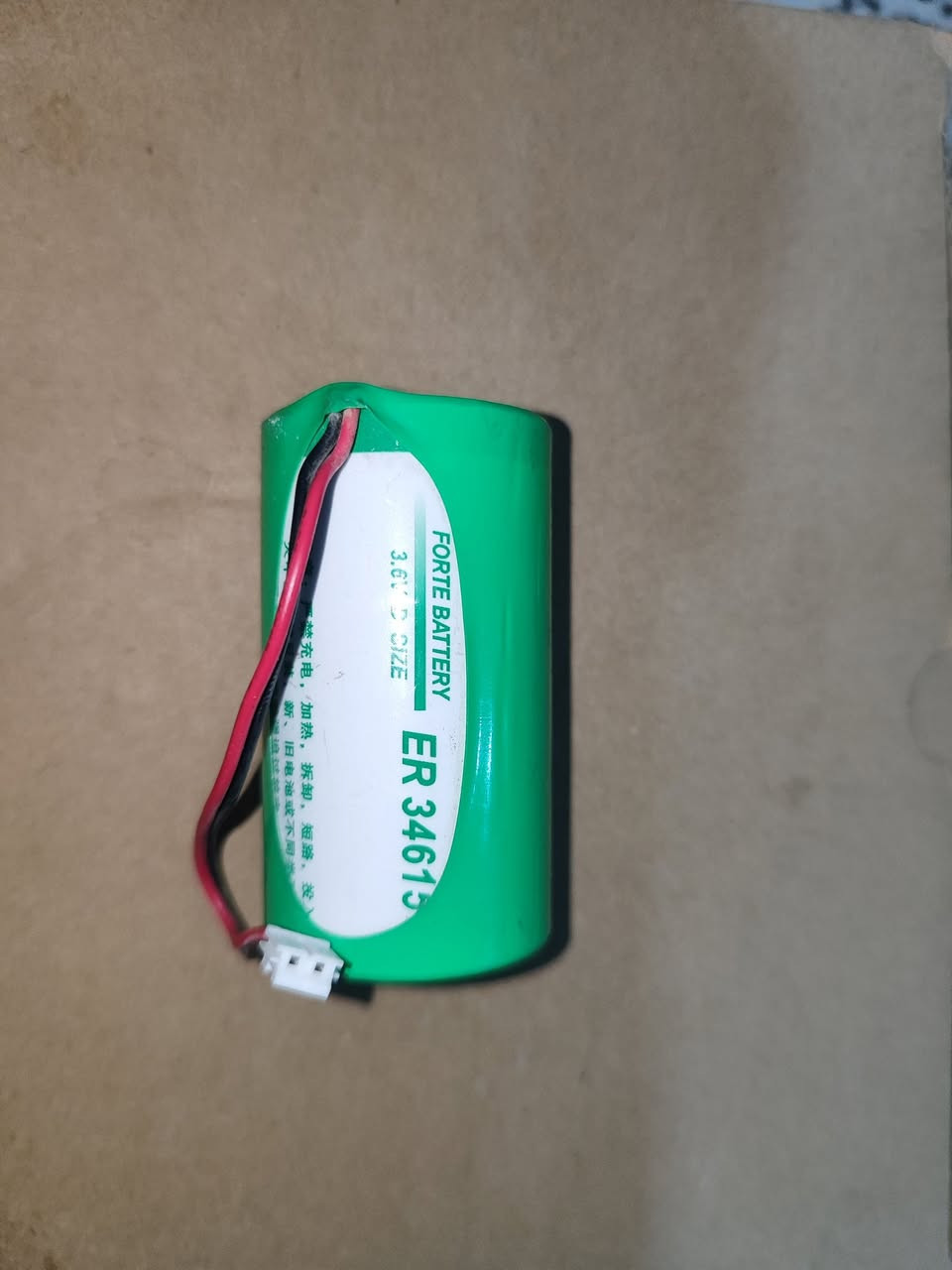 بطاريه ليثيوم قابلة للشحن 
السعر 5


**إذا كنت صاحب هذا الإعلان وتريد حذفه لأي سبب، رجاءا أرسل رسالة إلى الدعم الفني**