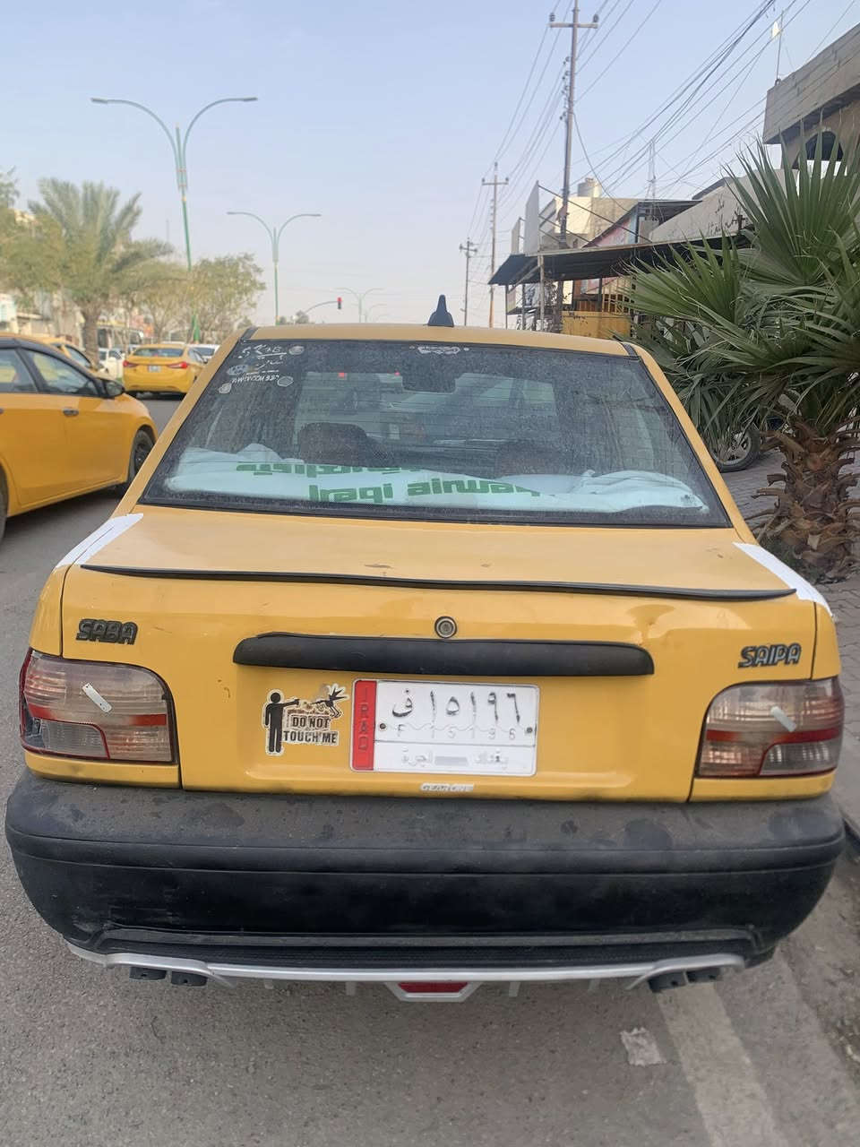 ‏سلام عليكم سايبة للبيع مشروع وطني رقم بغداد السعر 13 مكان كركوك*********** مادر صاحب صاحبه
