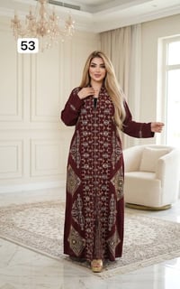 دراعة أنيقة • قماش طبي • مقاسات L-XXXL