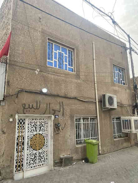 السلام عليكم
دار للبيع مساحه ١٤٤ طابقين عكادة
مدينه الصدر الاولى قطاع خمسه قرب كاتب عدل 
للاستفسار الاتصال على الرقم ***********
الخاص مفتوح وات ساب
