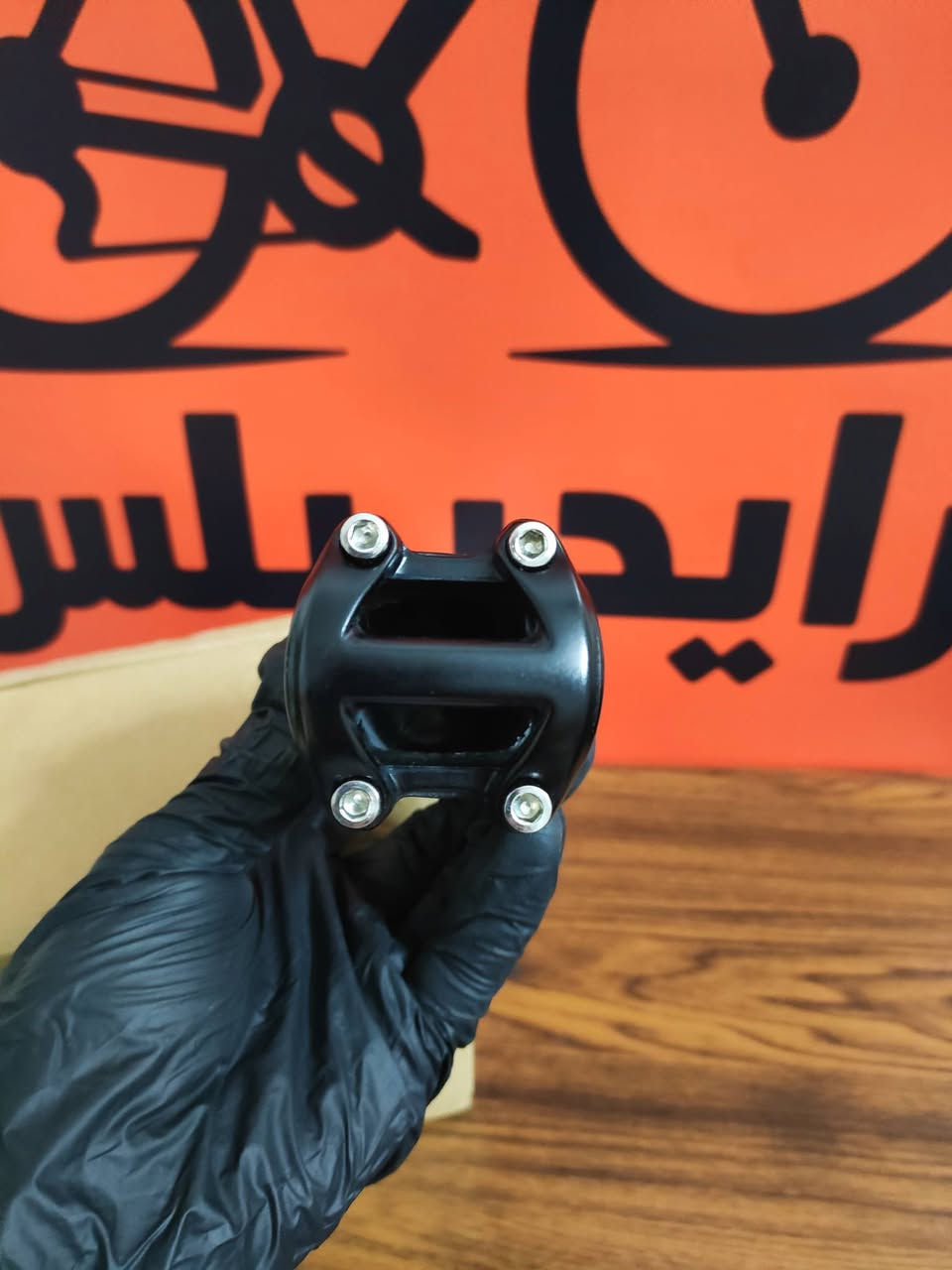 متوفر ركبة كاربون فايبر 🪶😍

 ماركة KOCEVLO 😍

تصميم مميز ووزن خفيف جدا 🪶

متوفر توصيل سريع لباب بيتك لكل محافظات العراق! ⚡🚚

يمكنك الطلب الان عبر الصفحة 📩

للحجز: *********** ☎️

تابعونا ليصلكم كل جديد أول بأول! 💥

#رايدر_بلس
