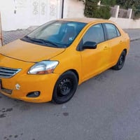 يارس • أوراق • رقم صدامي