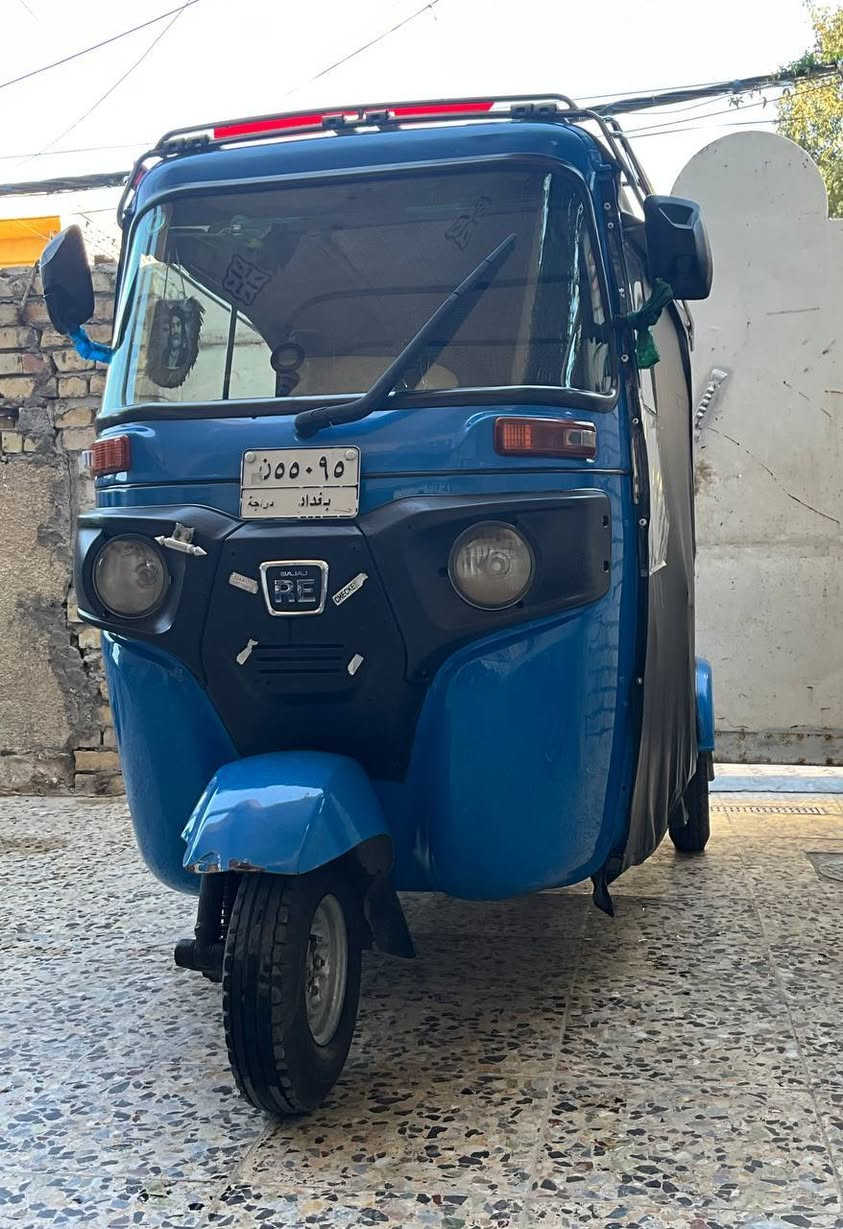 سلام عليكم تكتك مديل 2021.رقم وسنوية .نظافة فول كشر مكينه لغد. شرط الكفالة سعر 7450 وبية مجال بسيط  تحويل ثاني يوم
العنوان بغداد شعلة 
رقم الهاتف *********** 
شراي خاص أو تصل عل رقم
