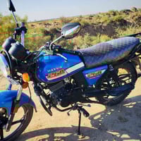 دراجه 2022 • اوراق اصوليه • ورقه ناقصه