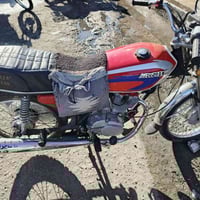 ربعه كير • موديل ٢٠ • اوراق اصولي