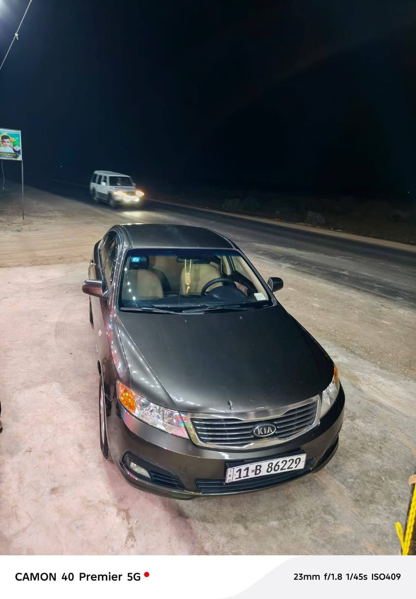 السلام عليكم(مكلف بالنشر) للاستفسار‏‪0776 599 4591‬‏
للبيع اوبتما 2009 خليجي نص فول مكفوله من الضربه والصبغ (محرك 2000 تعبان )  كير  حداديه تخم تاير تبريد ثلج كله جديد سياره جديده رقم بغداد انگليزي تحويل ثاني يوم 
السعر 110 وبيها مجال 
مكاني كوت مركز المدينة
