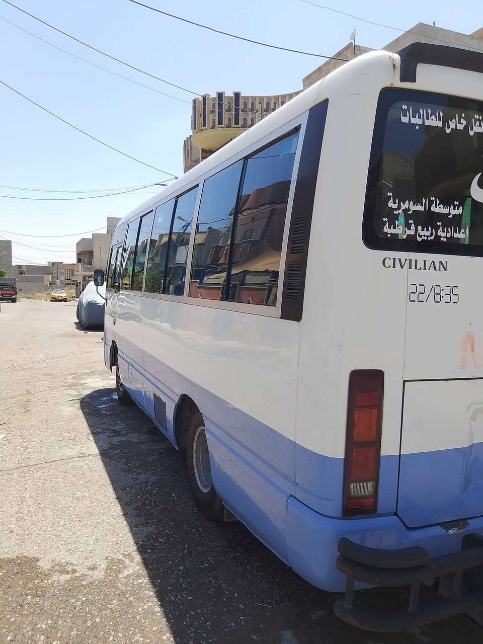كوستر نيسان  2002 محرك وكير واكسن اصلي وشرط
بانزين ومنظومة غاز 100لتر رقم بغداد الماني 
المكان موصل الايسر للاستفسار على الرقم التالي
***********
