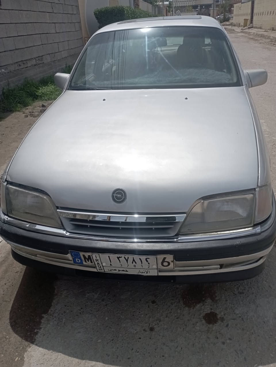 السلام عليكم اوبل اوميگا موديل 92 تخم تاير جديد صدر جديد باتري صلف جديد مكاني الانبار الحبانيه سعرها 25وبيها مجال
*********** بي واتساب
السلام عليكم اوبل اوميگا موديل 92 تخم تاير جديد صدر جديد باتري صلف جديد مكاني الانبار الحبانيه سعرها 25وبيها مجال
