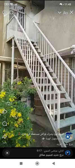 سلام عليكم
شغلي حداده كرفانات قمريات سندويش محجرات درج سقايف وجميع انواع الحداده شغل درجه اولى وانسب الاسعار 
هاتف *********** اتصل وبخدمتك
